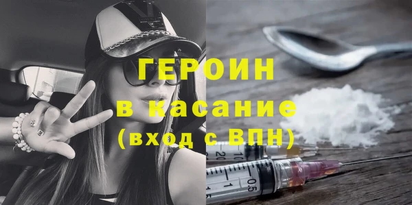 прущая мука Козловка