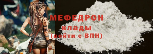 МДПВ Кодинск