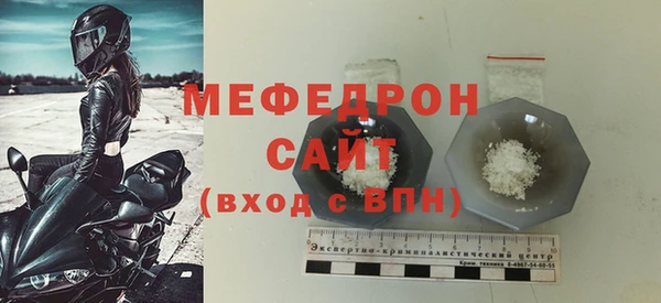 прущая мука Козловка