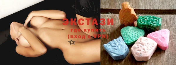 MESCALINE Липки