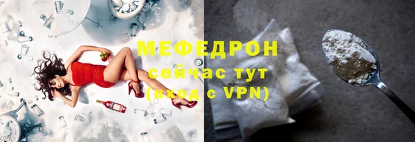 МДПВ Кодинск
