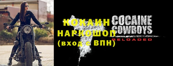 МДПВ Кодинск