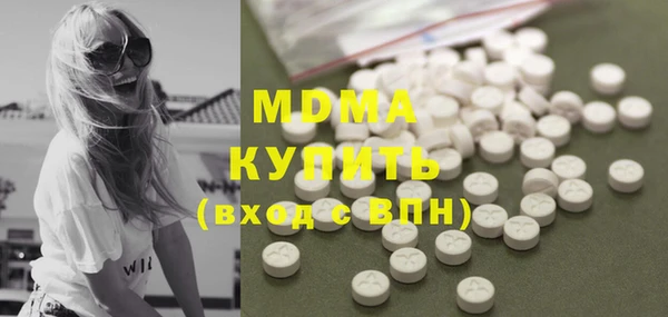 индика Лихославль
