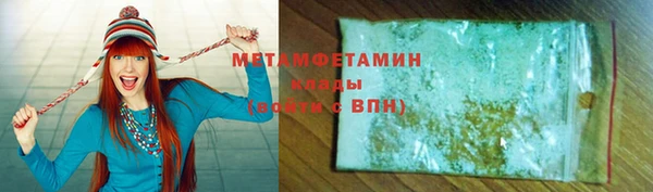 прущая мука Козловка