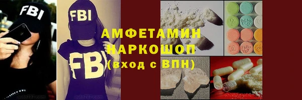 СК Козельск