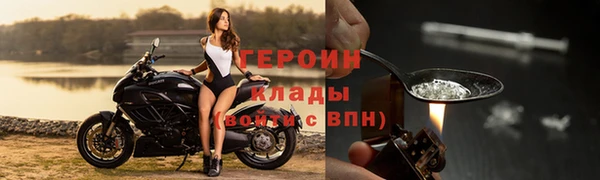 СК Козельск