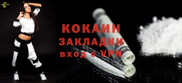 МДПВ Кодинск