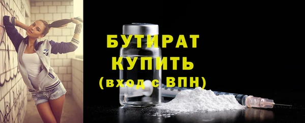 СК Козельск