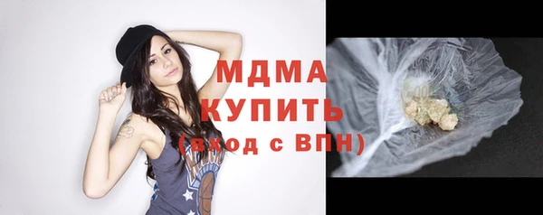 прущая мука Козловка