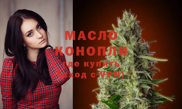 прущая мука Козловка