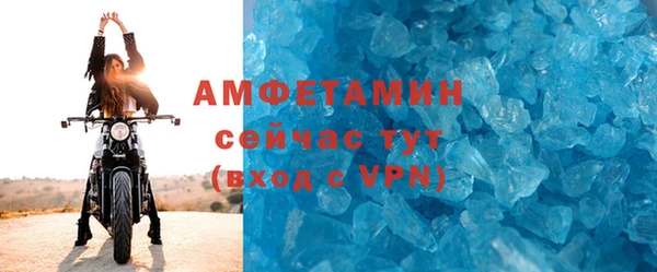 СК Козельск