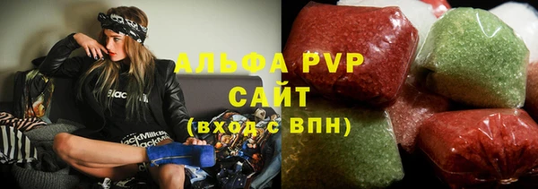 прущая мука Козловка