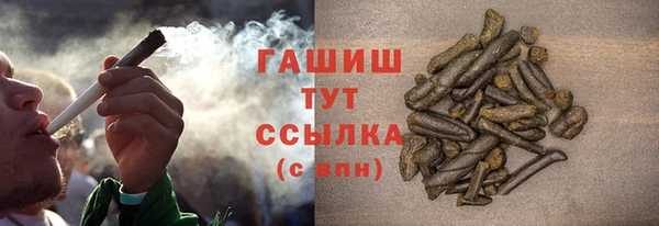 МДПВ Кодинск