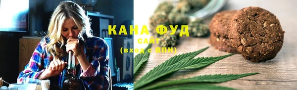 прущая мука Мещовск